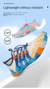 WaveRunner Shoe lycra mesh stretch fabric breathable upper